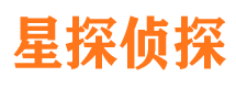 林口市侦探调查公司